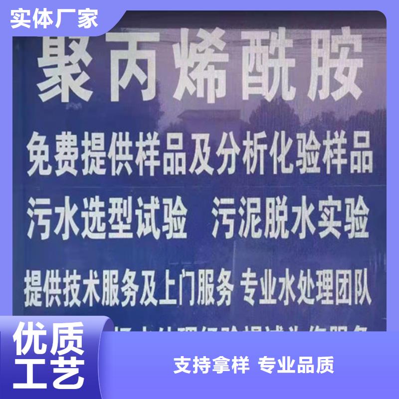 活性炭厂家视频-活性炭厂家-贵州省遵义市(同城)供应商-余庆|红花岗|黔南|铜仁|黔西南|安顺|六盘水|毕节