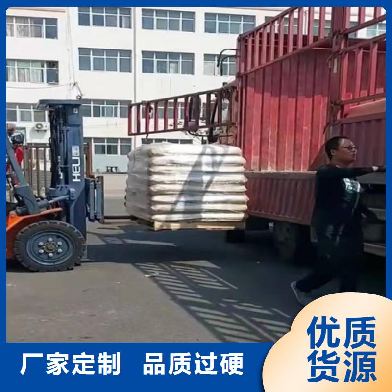 聚丙烯酰胺PAM陽離子聚丙烯酰胺真材實料