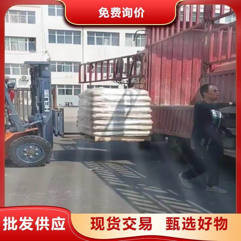 聚丙烯酰胺pam廠家規(guī)格全可滿足不同需求