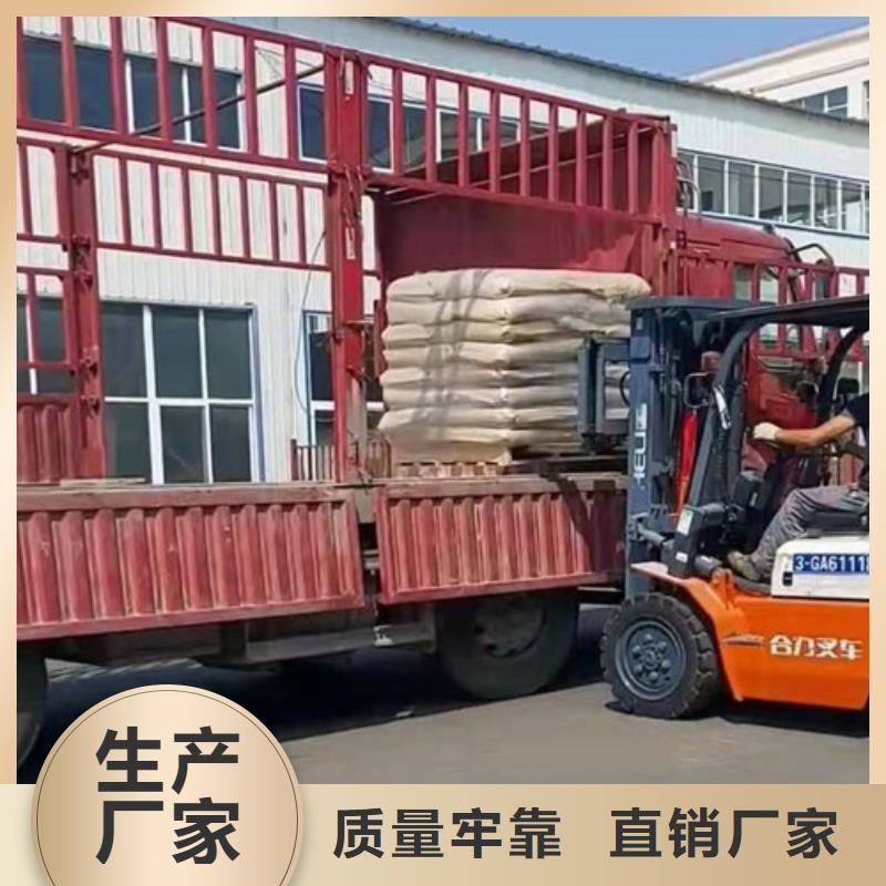 活性炭厂家视频-四川省德阳市|中江|旌阳|遂宁|甘孜|凉山|资阳|自贡|乐山|内江活性炭厂家-德豪