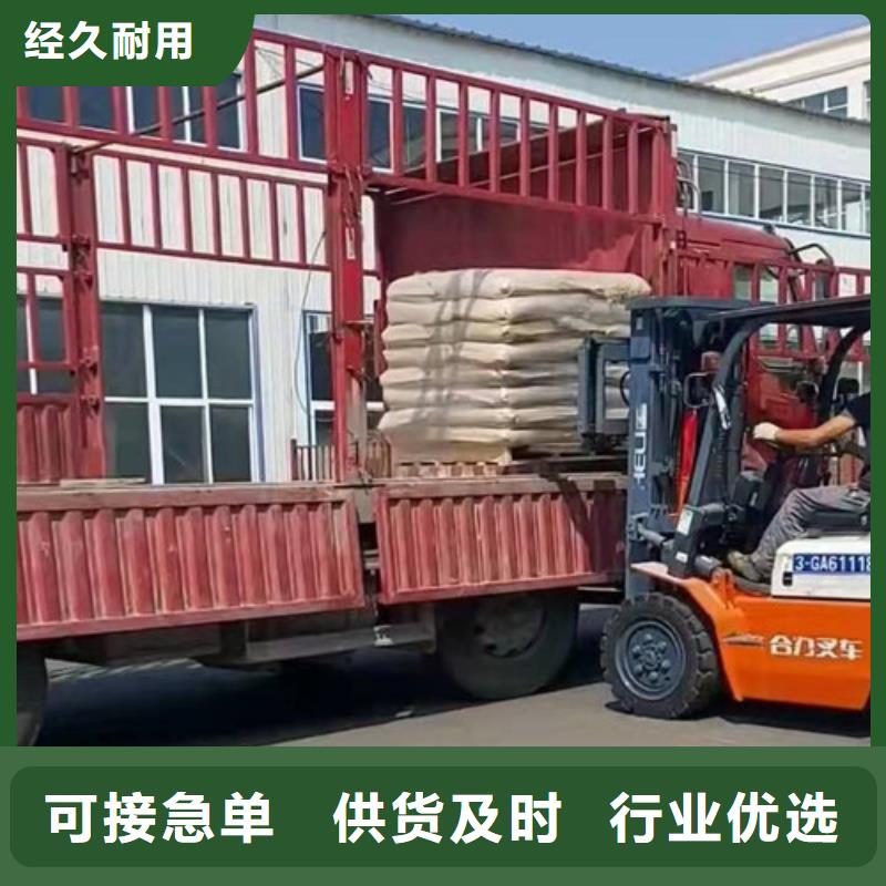 聚丙烯酰胺PAM氨氮去除劑實力商家