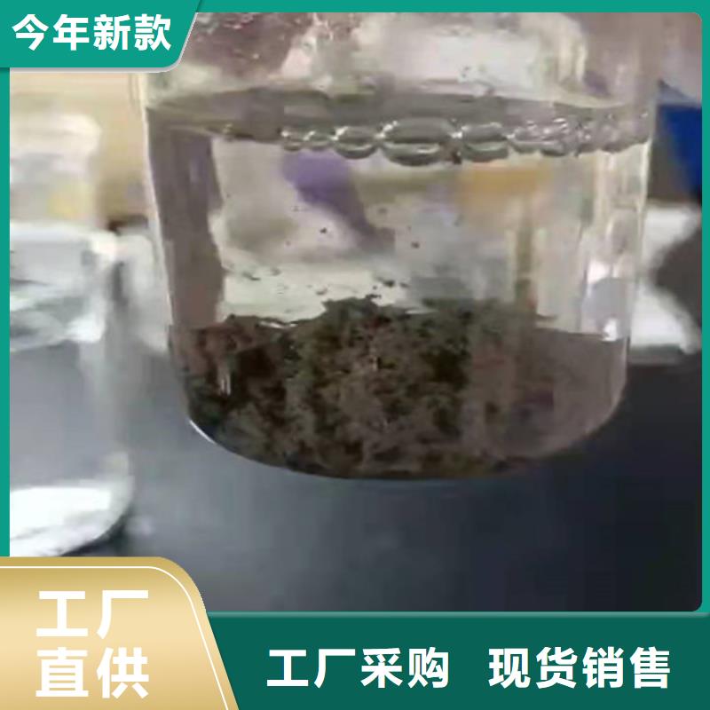 【聚丙烯酰胺PAM】【铝酸钙粉】用心提升细节