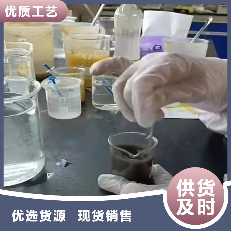 聚丙烯酰胺PAM_聚丙烯酰胺助凝劑價格地道