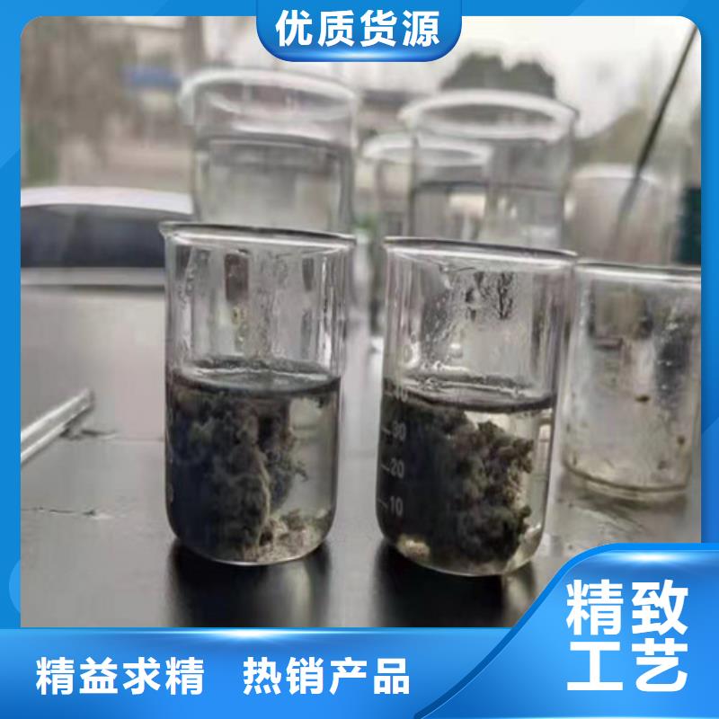聚丙烯酰胺PAM【鋁酸鈣粉】海量現貨直銷