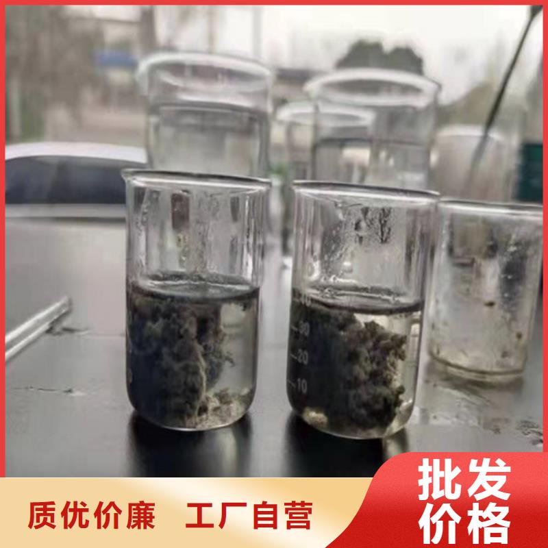聚丙烯酰胺PAMPAM阴离子规格齐全