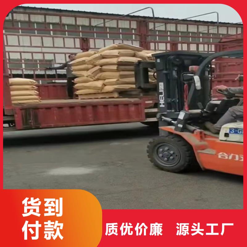 聚丙烯酰胺PAM_活性炭廠家品質(zhì)不將就