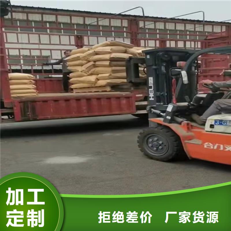 質(zhì)優(yōu)價(jià)廉的聚丙烯酰胺pam公司