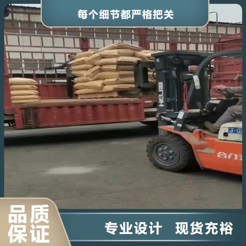 聚丙烯酰胺pam分子量廠家定制