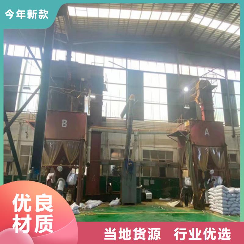 聚丙烯酰胺PAM_椰殼活性炭可定制有保障
