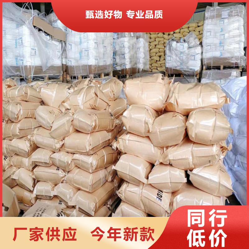 聚丙烯酰胺pam分子量品質甄選