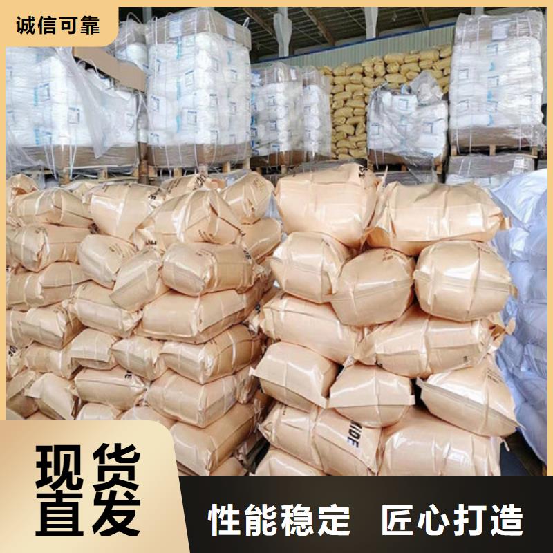 聚丙烯酰胺pam是什么意思、聚丙烯酰胺pam是什么意思參數