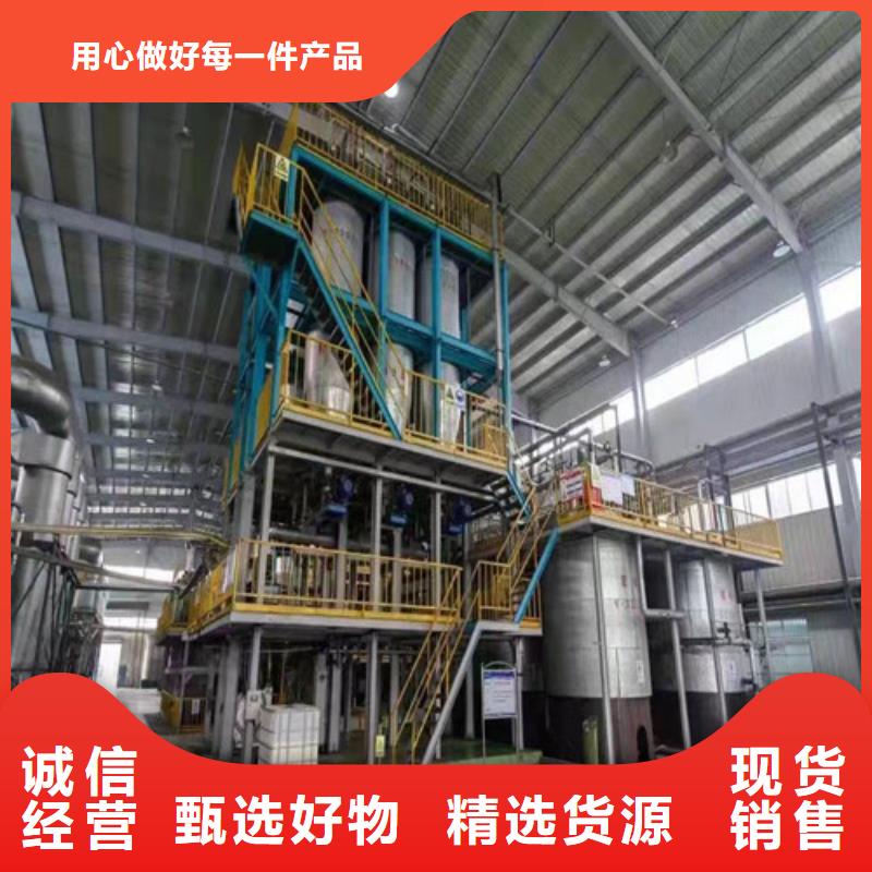 供應聚丙烯酰胺pam是什么意思的批發商
