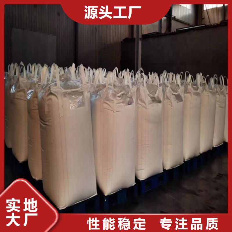 聚丙烯酰胺pam全系列-聚丙烯酰胺pam全系列全國直銷
