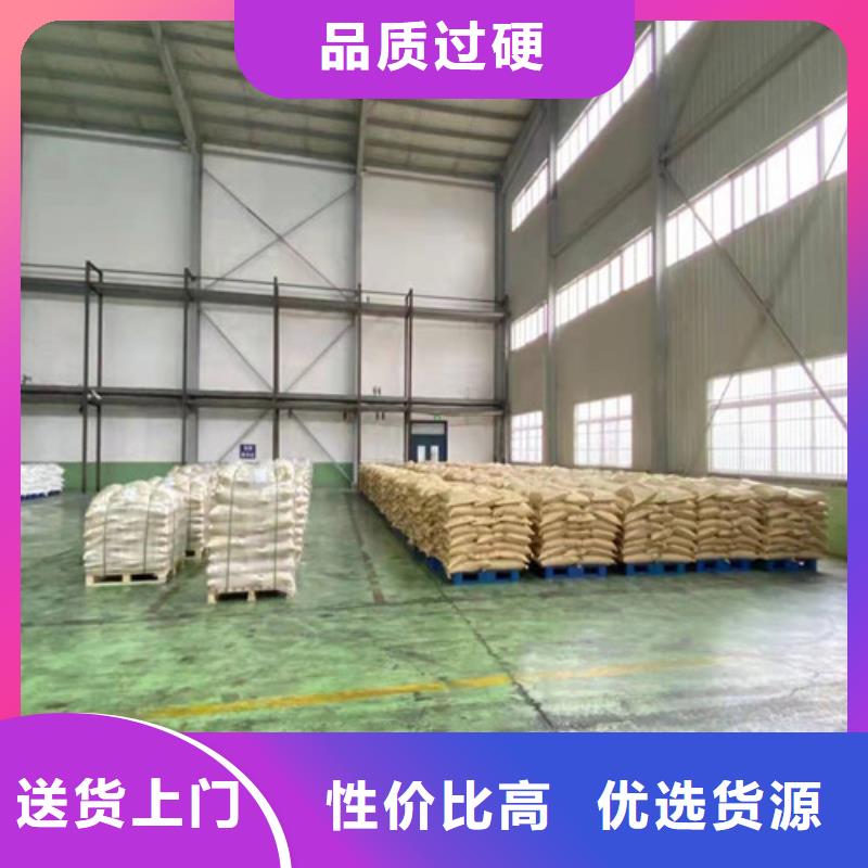聚丙烯酰胺PAM果殼活性炭品牌專營(yíng)