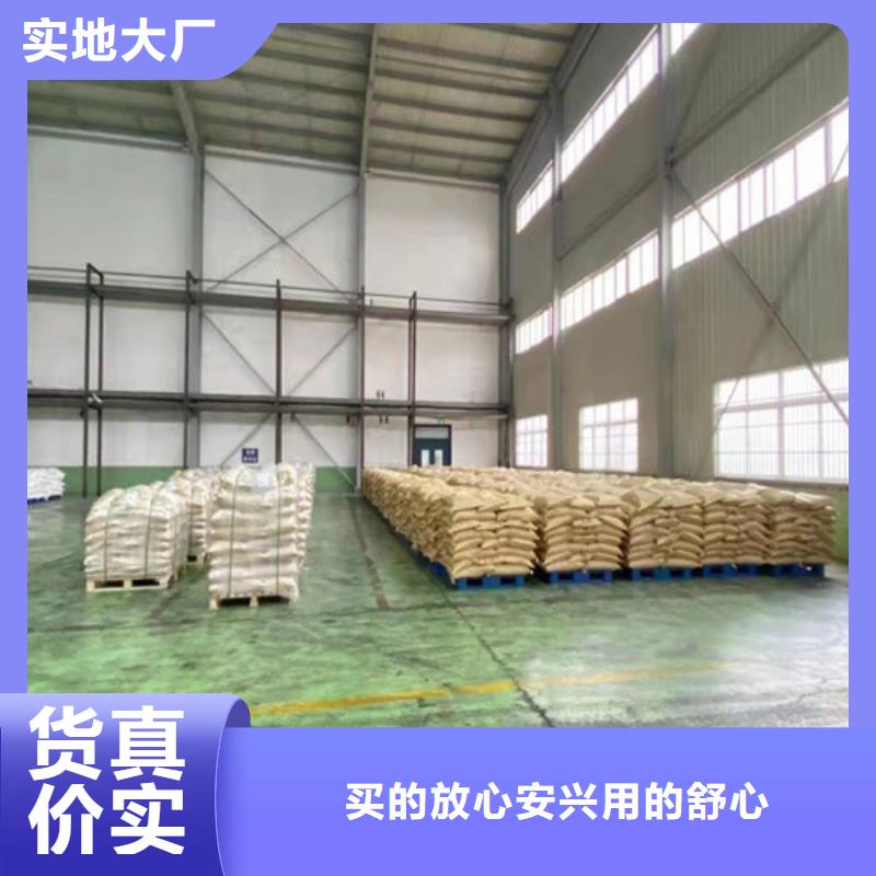 聚丙烯酰胺pam廠家規(guī)格全可滿足不同需求