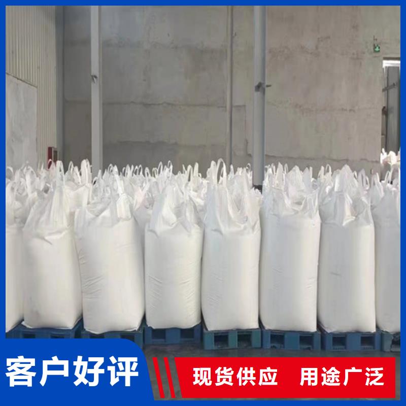 聚丙烯酰胺pam全系列-聚丙烯酰胺pam全系列全國直銷