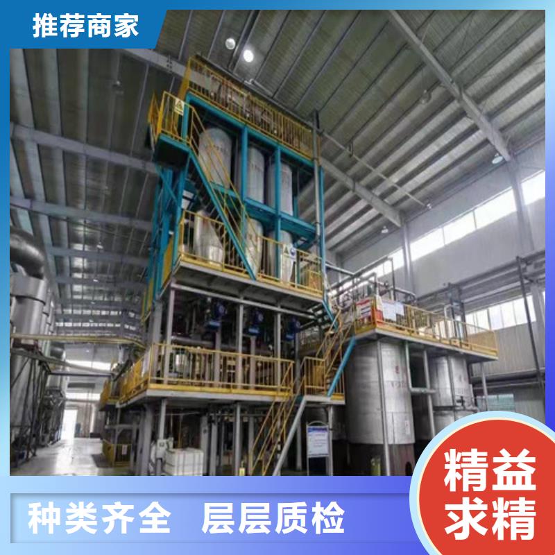 聚丙烯酰胺pam全系列-聚丙烯酰胺pam全系列全國直銷