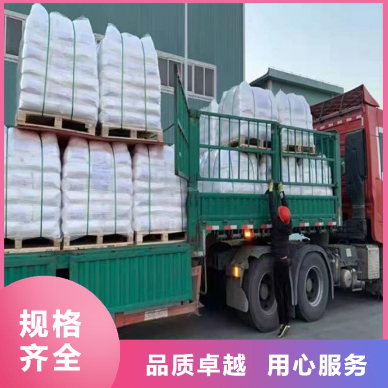 聚丙烯酰胺PAM活性炭主推產品
