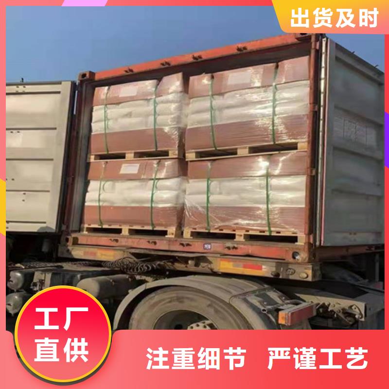 聚丙烯酰胺PAM椰殼粉末活性炭專注質量