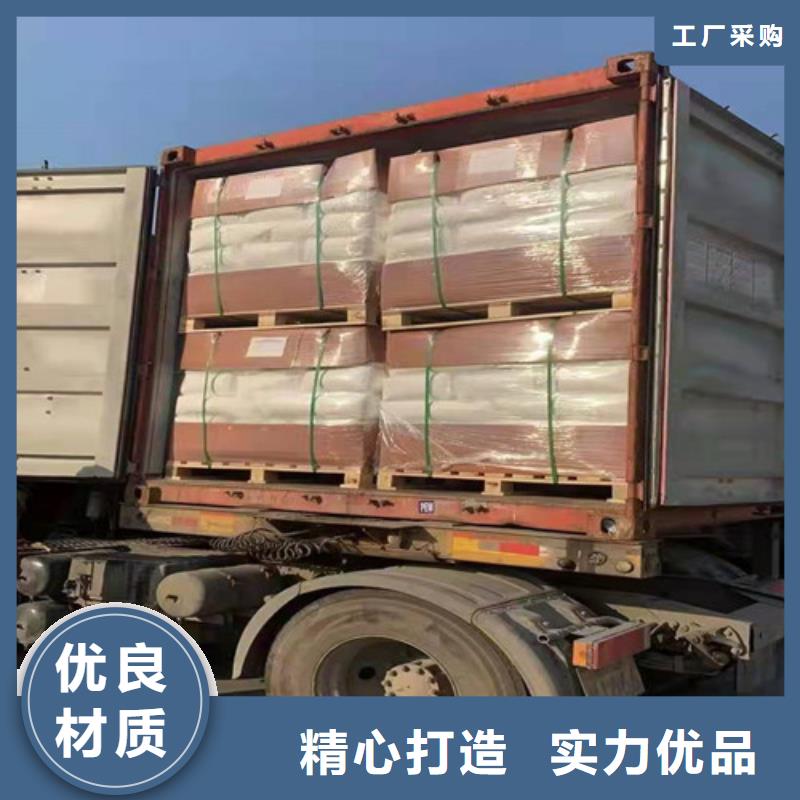 聚丙烯酰胺PAM氧化鐵脫硫劑價格實惠