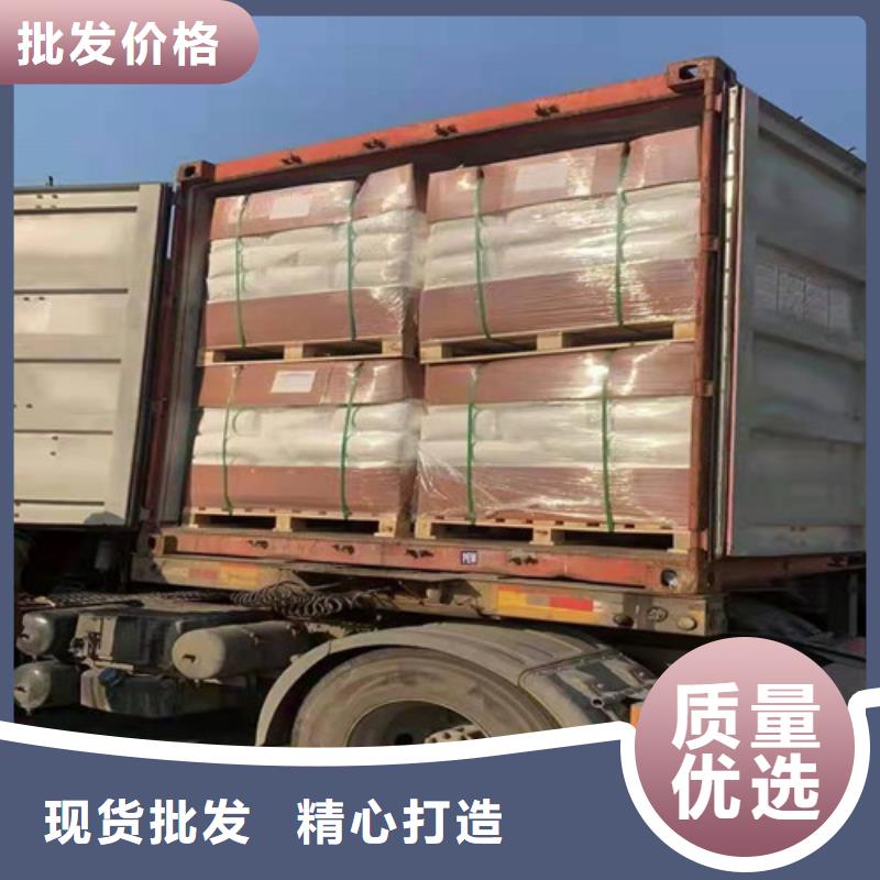 常年供應聚丙烯酰胺pam廠家-熱銷