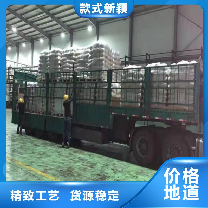 聚丙烯酰胺pam價格批發零售