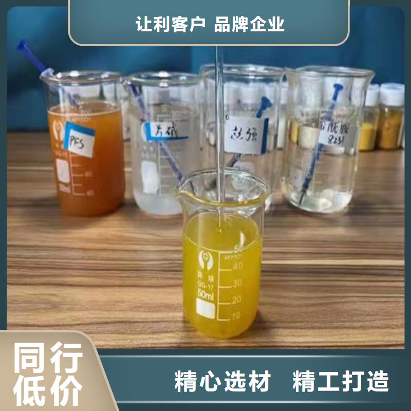 【聚丙烯酰胺PAM】活性炭廠家種類多質(zhì)量好