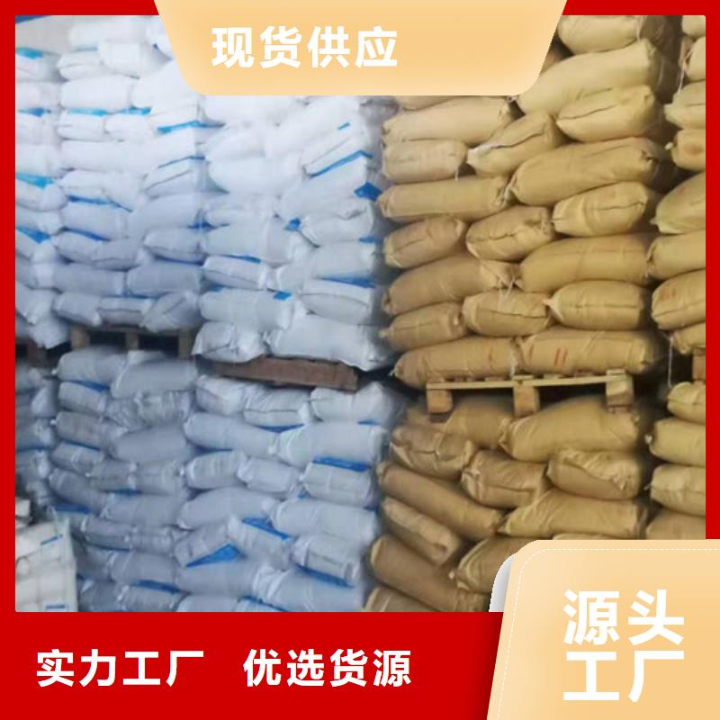聚丙烯酰胺PAM【食品級硅藻土】支持大小批量采購