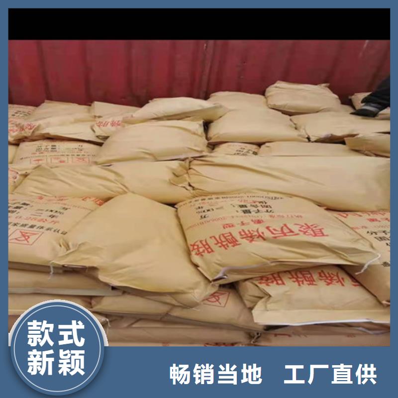 聚丙烯酰胺pam是什么意思、聚丙烯酰胺pam是什么意思參數