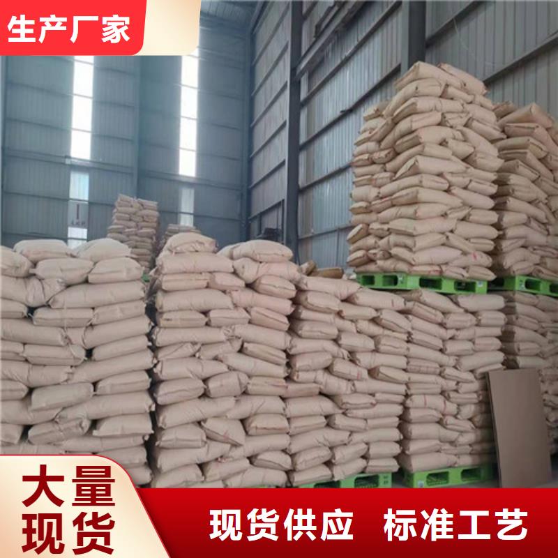 聚丙烯酰胺PAM,聚丙烯酰胺廠家供您所需