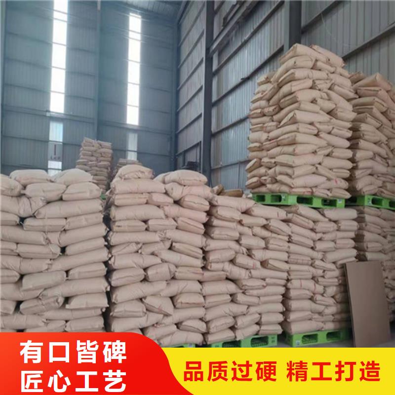 聚丙烯酰胺pam分子量批發(fā)采購(gòu)