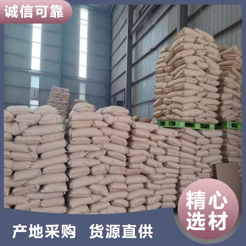 聚丙烯酰胺pam是什么意思-聚丙烯酰胺pam是什么意思售后保障