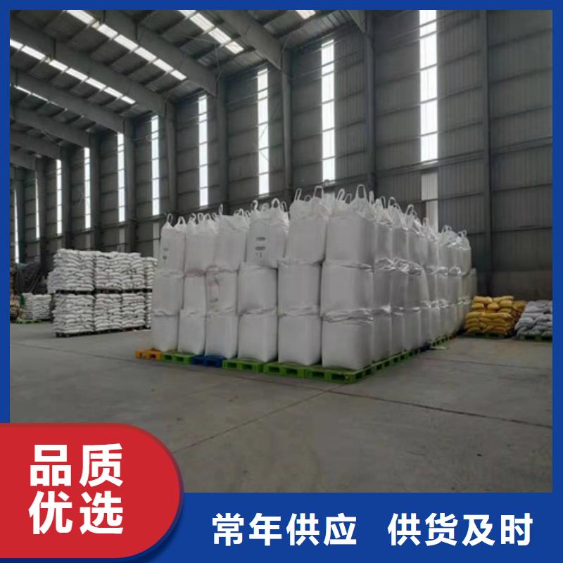 聚丙烯酰胺PAM_醋酸鈉源頭廠源頭貨