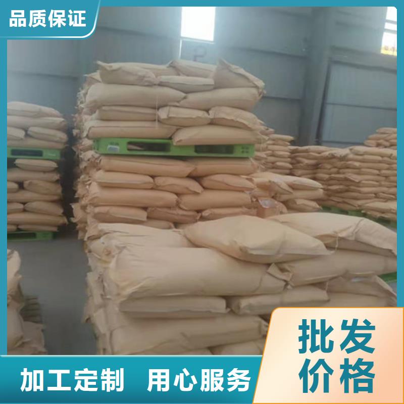選購(gòu)聚丙烯酰胺pam廠家認(rèn)準(zhǔn)德豪凈水材料有限公司