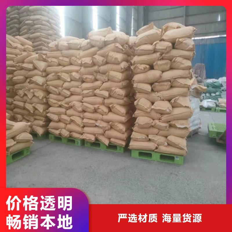 聚丙烯酰胺pam實(shí)體大廠可放心采購(gòu)