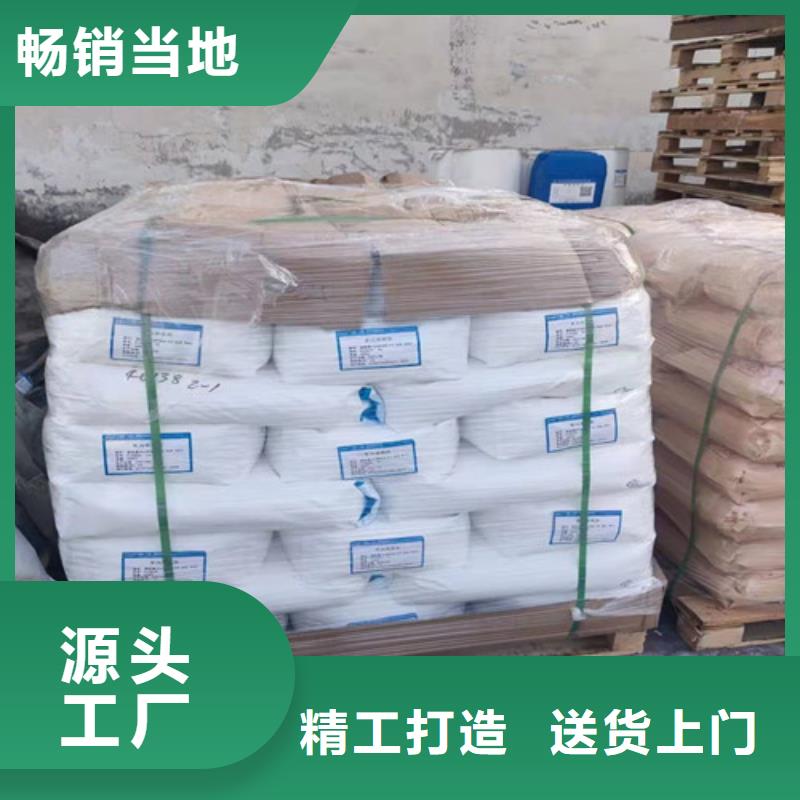 非離子聚丙烯酰胺pam服務周到