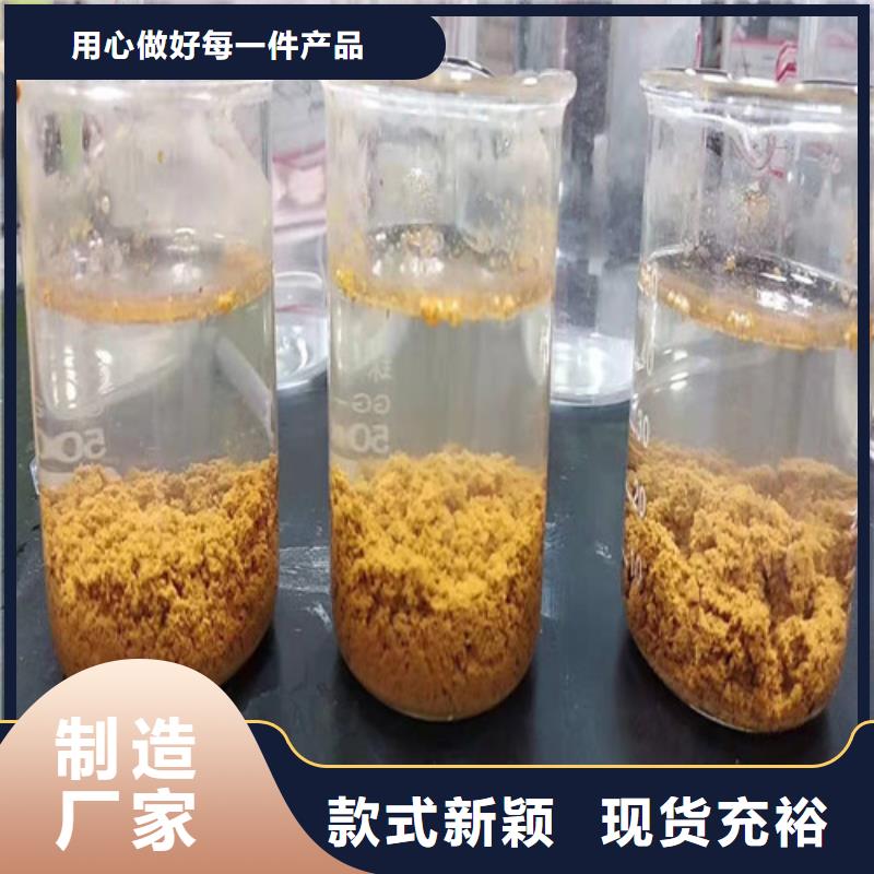 靠譜的聚丙烯酰胺pam全系列公司