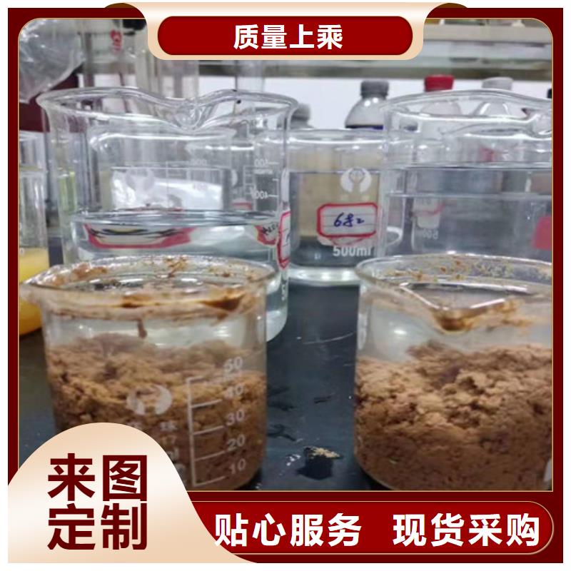 聚丙烯酰胺PAM,聚丙烯酰胺廠家供您所需