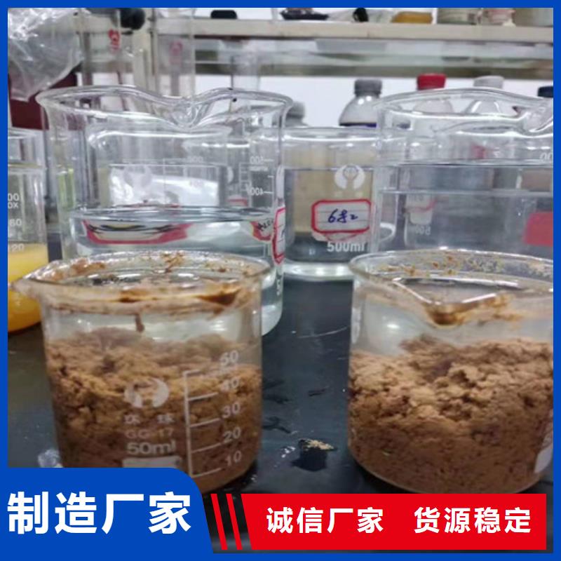【圖】聚丙烯酰胺pam廠家廠家