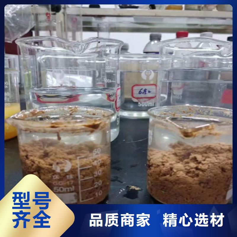 聚丙烯酰胺pam全系列施工隊伍