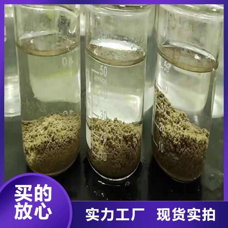 聚丙烯酰胺pam用量一手貨源