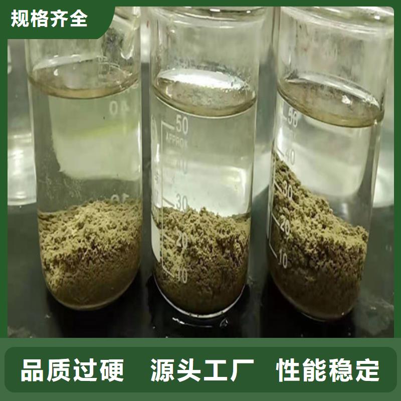 聚丙烯酰胺PAM聚丙烯酰胺供貨及時(shí)