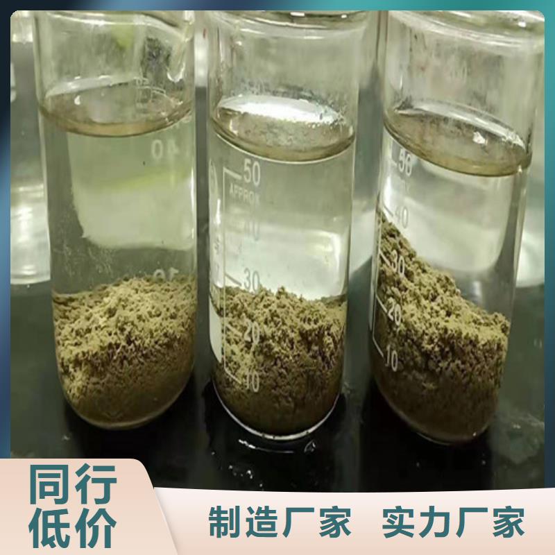 聚丙烯酰胺PAM_聚丙烯酰胺助凝劑價格地道