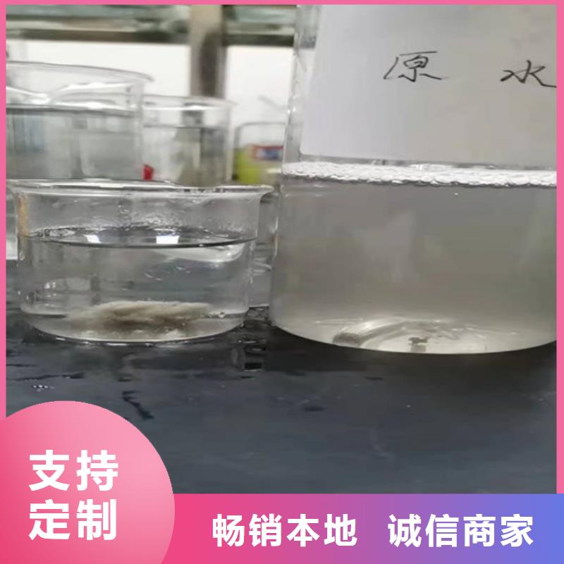 聚丙烯酰胺PAM,【活性炭】本地配送