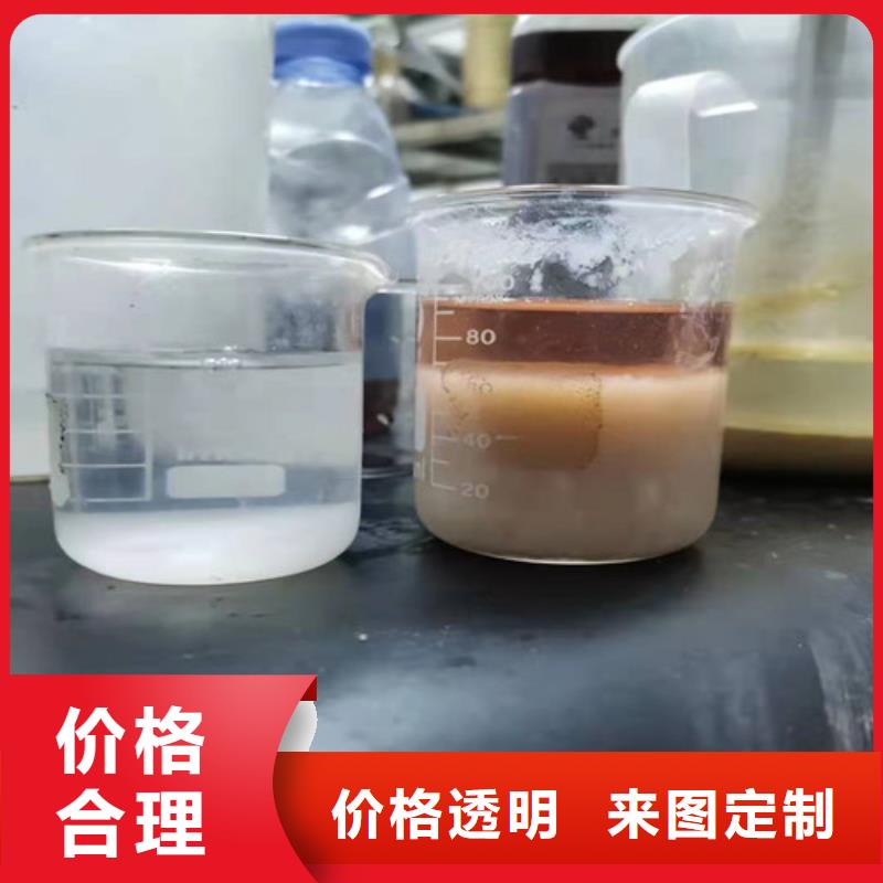 定制聚丙烯酰胺PAM_品牌廠家