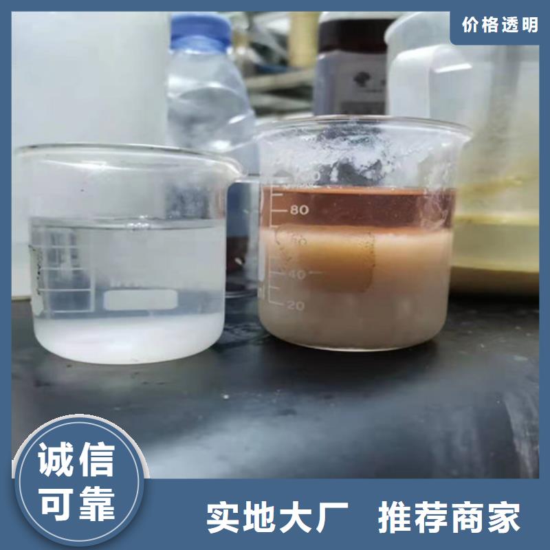 聚丙烯酰胺pam分子量廠家定制