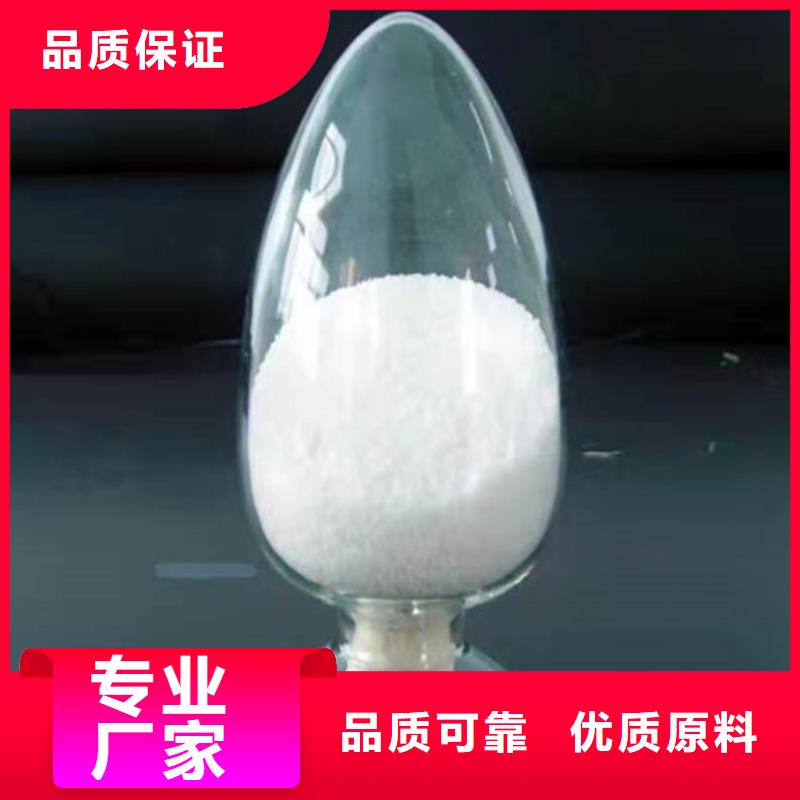 聚丙烯酰胺pam全系列暢銷全國