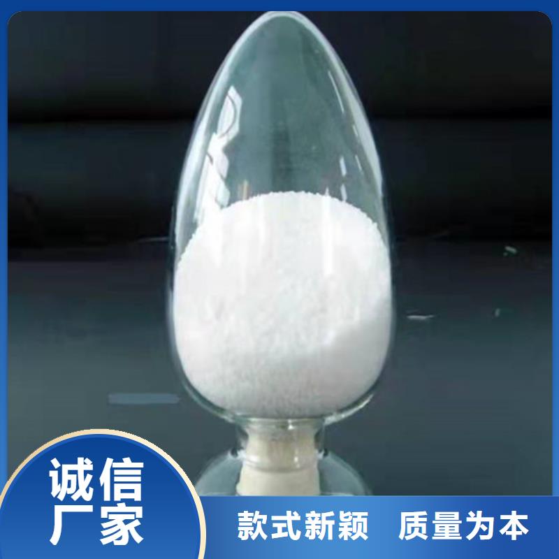 【聚丙烯酰胺PAM】,【pam陽離子】質量為本