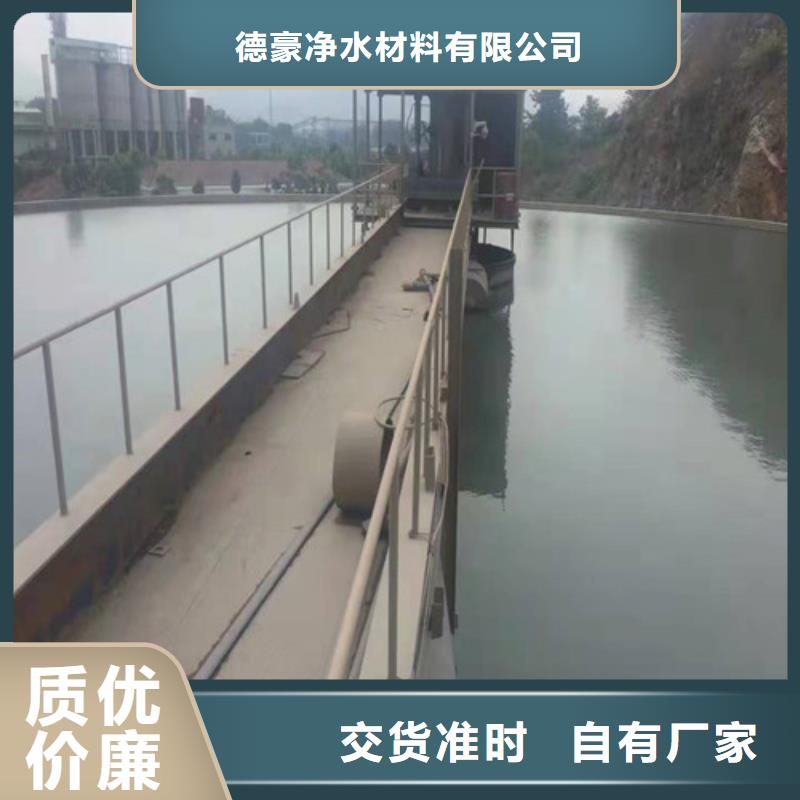 【聚丙烯酰胺PAM】活性炭廠家種類多質(zhì)量好