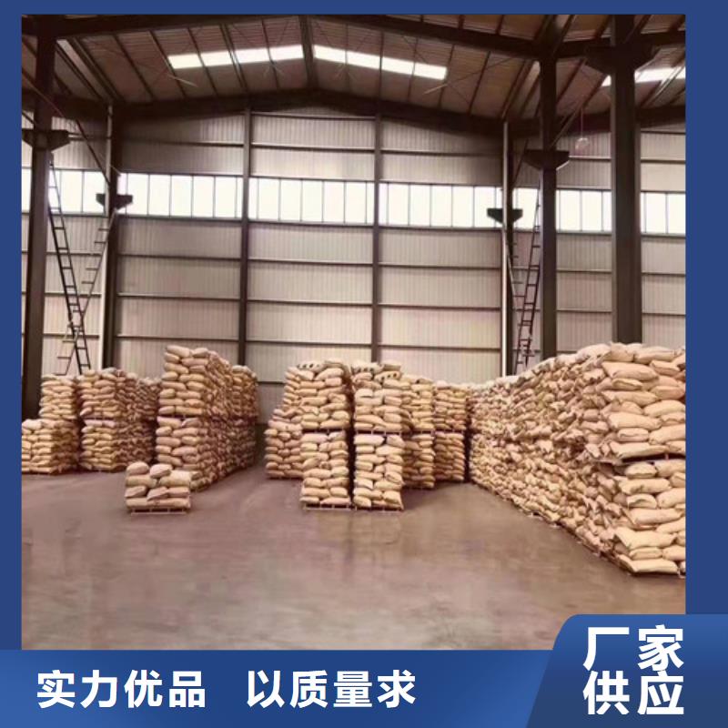 選購(gòu)聚丙烯酰胺pam廠家認(rèn)準(zhǔn)德豪凈水材料有限公司
